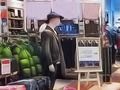 Mäng Shopping koos sõpradega  Internetis