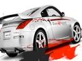 Mäng Lahedad autod Erinevused  Internetis