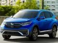 Mäng Honda CRV Internetis