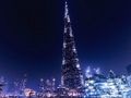 Mäng Burj Khalifa pusle  Internetis