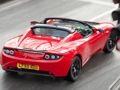 Mäng Tesla Roadsteri puzzle  Internetis