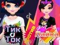 Mäng TikToki tüdrukud vs meeldivad tüdrukud  Internetis