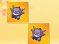 Mäng Pokemoni mälu sobitamine  Internetis