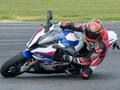 Mäng BMW S1000RR Internetis
