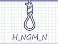 Mäng Hangman Plus Internetis