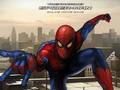 Mäng The Amazing Spider-Man online film  Internetis