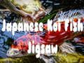 Mäng Jaapani koi kala pusle  Internetis
