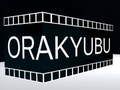 Mäng Orakyubu Internetis