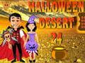 Mäng Halloweeni kõrb 24  Internetis