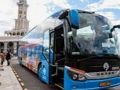 Mäng Bussipeatus  Internetis