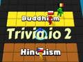 Mäng Trivia. io 2  Internetis