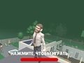 Mäng Mega Fall Ragdoll Internetis