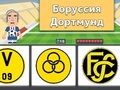 Mäng Jalgpall: Euroopa viktoriin  Internetis