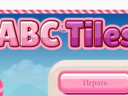 Mäng ABC plaadid  Internetis