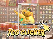 Mäng TCG -kaardi klõpsaja  Internetis