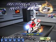 Mäng Ülim motokross 2 Internetis