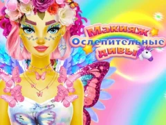 Mäng Dazzling Divas Makeup Internetis