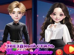 Mäng Starry Style Dorama Of Dream Internetis