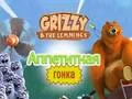 Mäng Grizzy and The Lemmings: Yummy Run Internetis