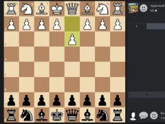 Mäng Chess Online Internetis