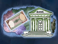 Mäng The Counterfeit Bank Internetis