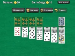 Mäng Classic Solitaire Klondike Internetis