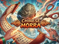 Mäng Chinese morra Internetis