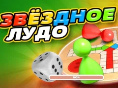 Mäng Ludo Star Internetis