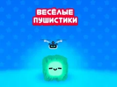 Mäng Fluffy Fall Internetis