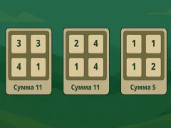 Mäng Math Box Balance Internetis