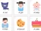 Mäng Learn English for Russian Native Speakers Internetis