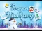 Mäng Frozen Mahjong Internetis