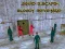Mäng Squid Escape: Bloody Revenge Internetis