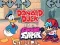 Mäng Donald Duck Friday in a Night Funkin Christmas Internetis
