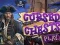 Mäng Cursed Chests Internetis
