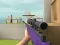 Mäng Sniper Battle Internetis