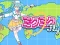 Mäng Miku Miku Fly Internetis