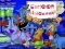 Mäng Cartoon Halloween Slide Puzzle Internetis
