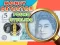 Mäng Money Detector Pound Sterling Internetis