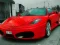 Mäng Italian Fastest Cars Internetis