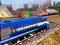 Mäng Train Simulator 2020 Internetis