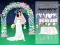 Mäng Night Bride Internetis