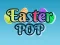 Mäng Easter Pop Internetis