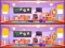 Mäng Spot The Differences Internetis