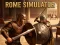 Mäng Rome Simulator Internetis