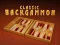 Mäng Classic Backgammon Internetis