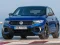 Mäng Volkswagen T-Roc R Internetis
