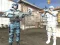 Mäng Strike Force 2 Internetis