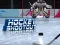 Mäng Hockey Shootout Internetis