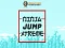 Mäng Ninja Jump Xtreme Internetis